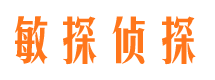 鄂尔多斯外遇出轨调查取证